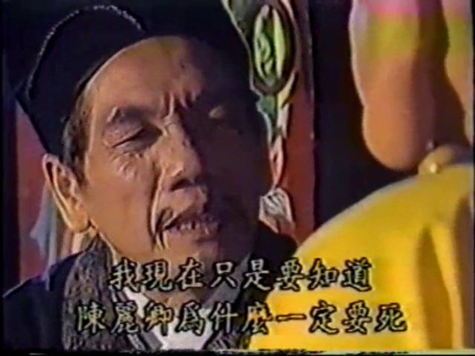 GHSS24_chunk_5