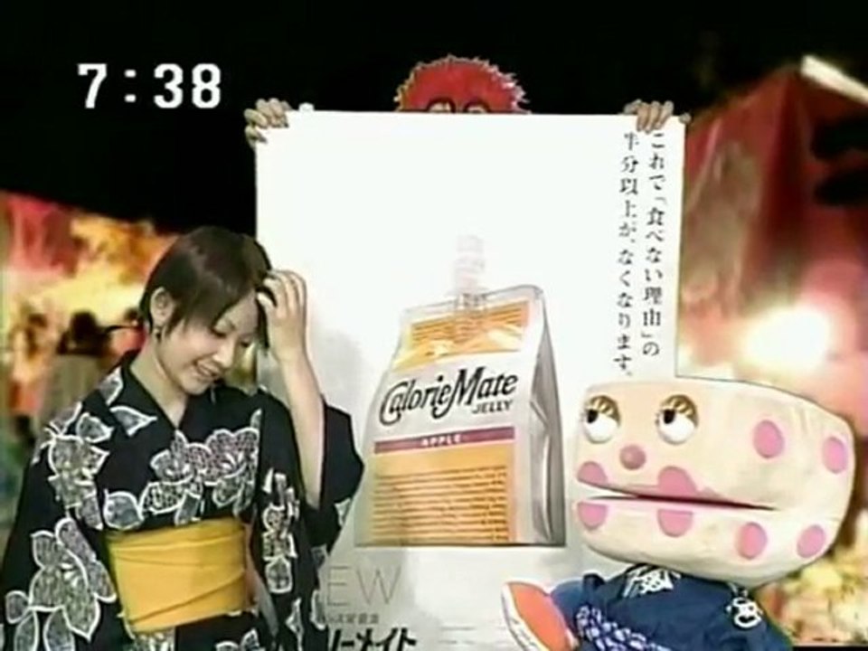 sakusaku 2003.08.04　サクサク花火大会     カエラちゃんでこちょこちょ... 2/4