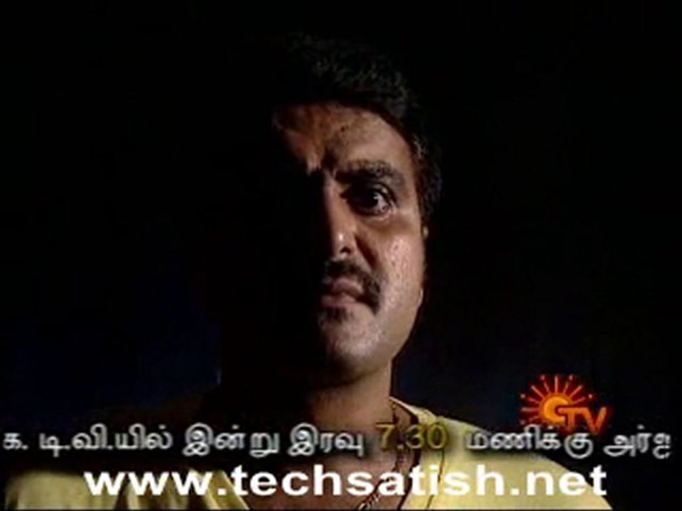Mundhanai mudichu