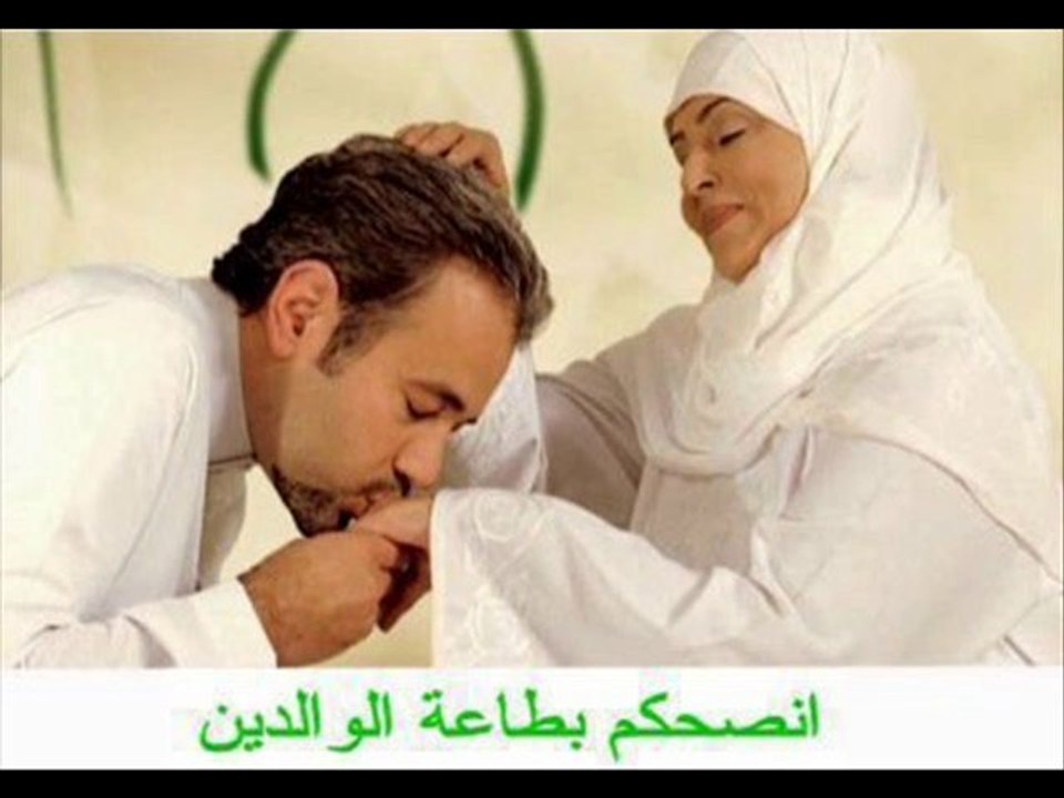 rif music .........yama