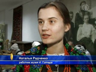 Как на Андрея в Украине гуляли