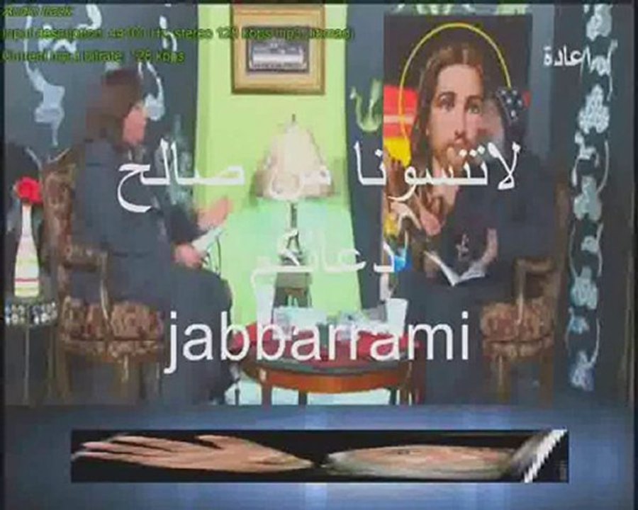 جسد يسوع فوق الدولاب بيعيط زي العيّل وعجبي