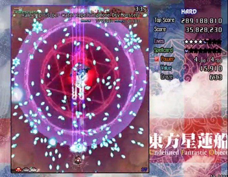 Touhou 12 UFO - Hard Walktrough ~ Parte 1