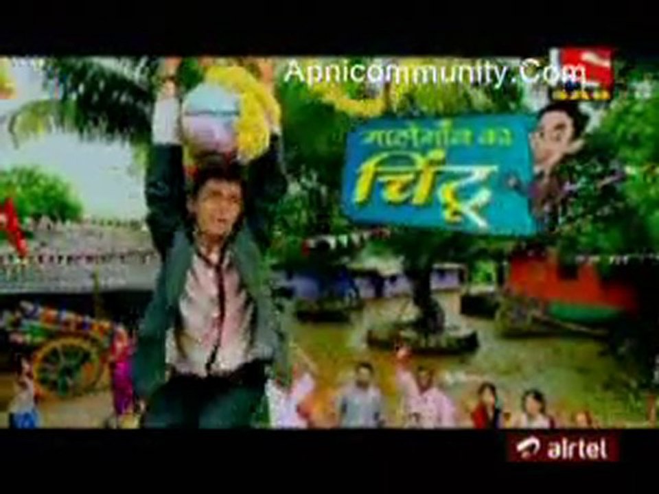 Malegaon Ka Chintu - 17th December 2010 pt2