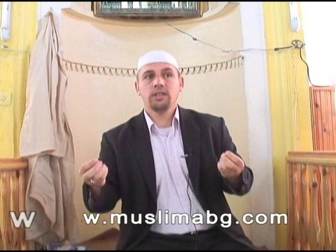 И ще ви изпитаме... - 1 част - Хусейн Ходжа