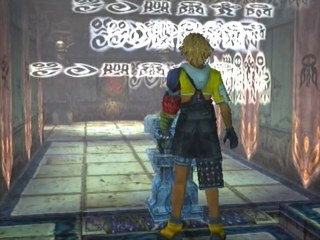 FFX Cloisters of Trials: 01 - Besaid