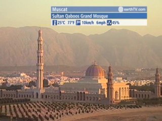 Stuttgart - Germany, Sydney - Australia, Agadir - Morocco, Muscat - Oman, Ekaterinburg - Russia, New York - USA, Avignon - France