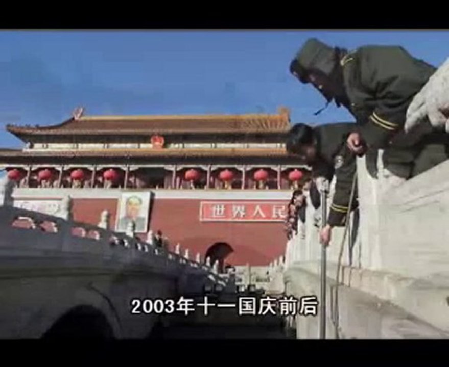 法轮功真相 (1)