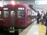 京浜急行電鉄1000形（旧）　歴史ギャラリー号　ラストラン 　品川駅を発車