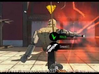 Red Steel 2 Walkthrough - Mission 15: Tiger Training