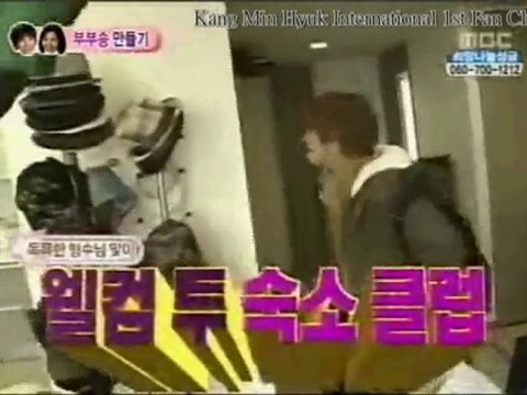WGM - CNBLUE Jonghyung Junshin Yonghwa CUT