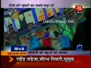 Saas Bahu Aur Betiyan - 18th December 2010 - Part3