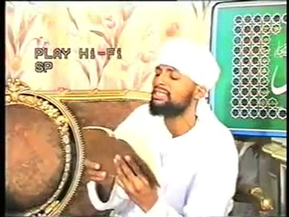 Abdul Madjid Kasogbia - Qui a été envoyer à l'humanité 11/14