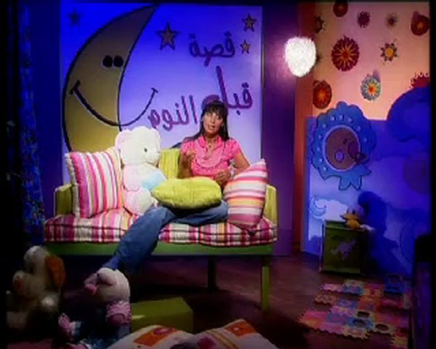 Sat-7 - Keys To The Middle East