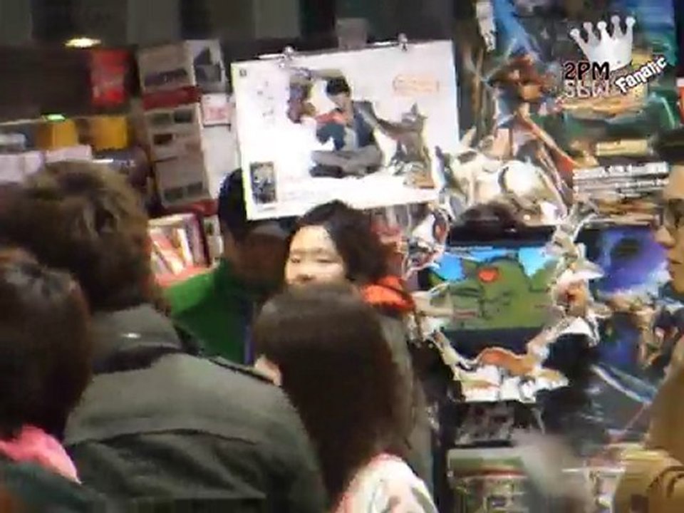 20101218 Taec Shooting Dream Hign in Nagoya Version 2