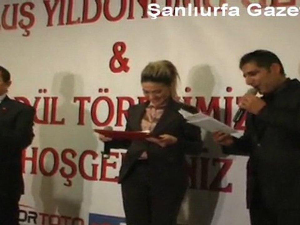 vokutanodul