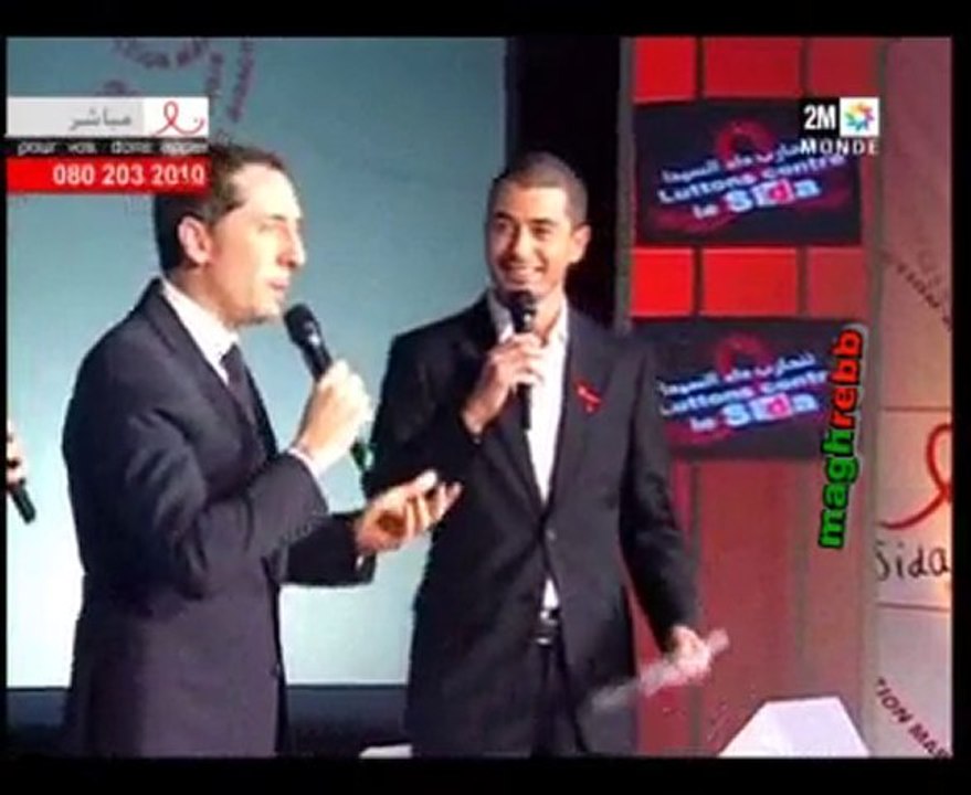Gad El Maleh Choumicha & Ali Badou  sidaction Maroc 2010