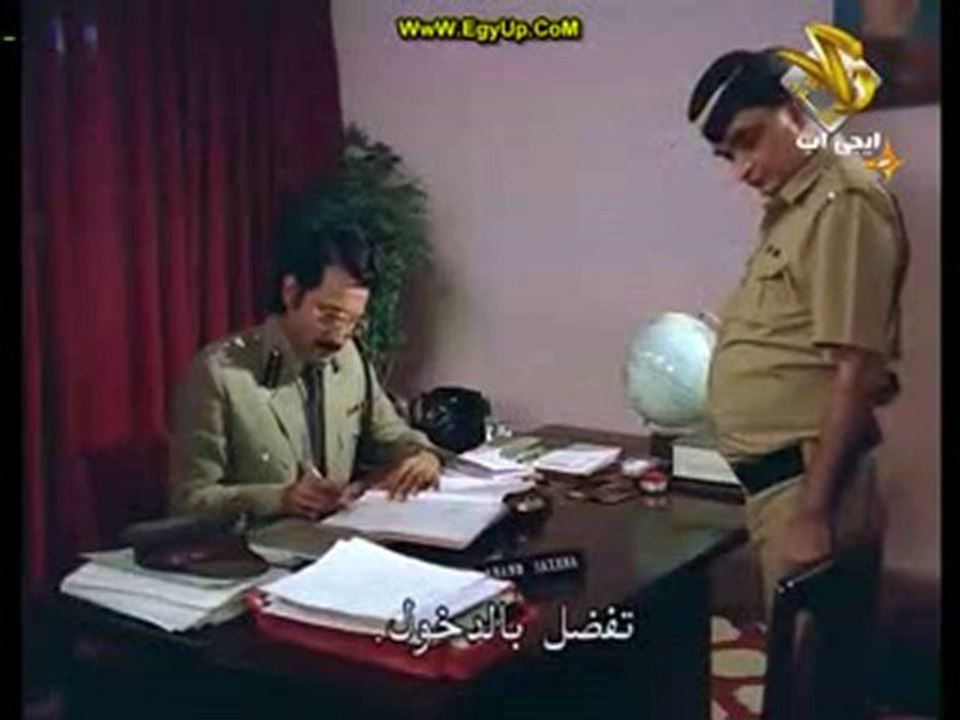Agneekaal - part 1