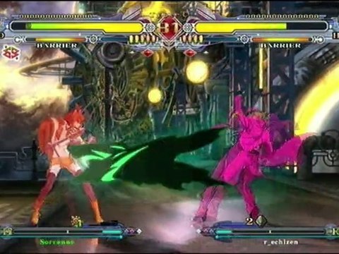 [VS test] Blazblue Continuum Shift (PS3)