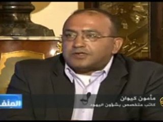 هجرة يهود المغرب بين القيل و القال