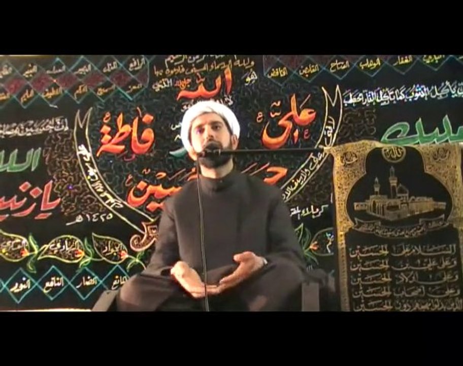 ابوعبدالله 5محرم ج1