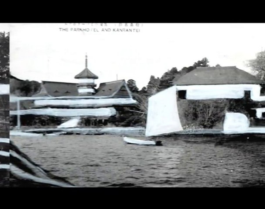 Clémence Diard petit paysage panoramique, série japon, 2010