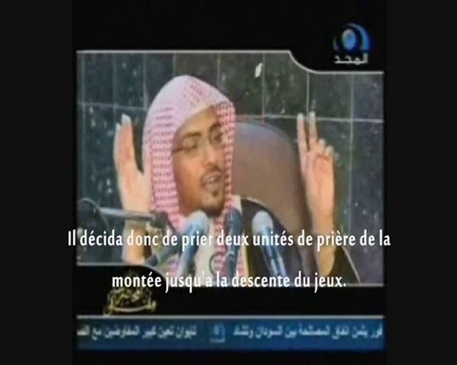 Veux tu te rapprocher d'Allah? voici quelques conseils!