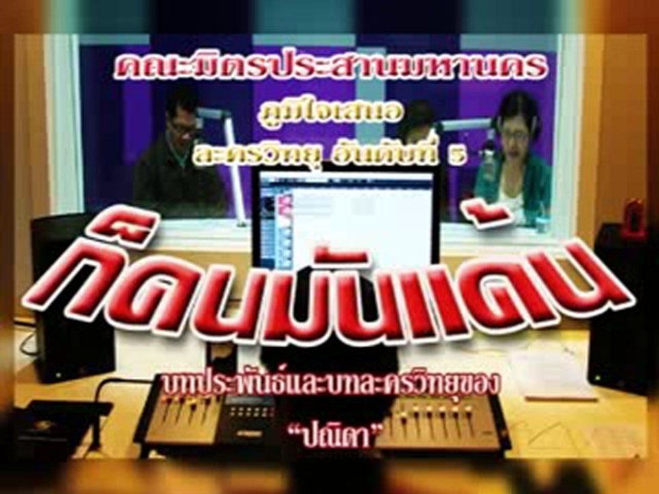 korkonmankan 44g