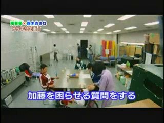 障碍者ドッキリ1/2