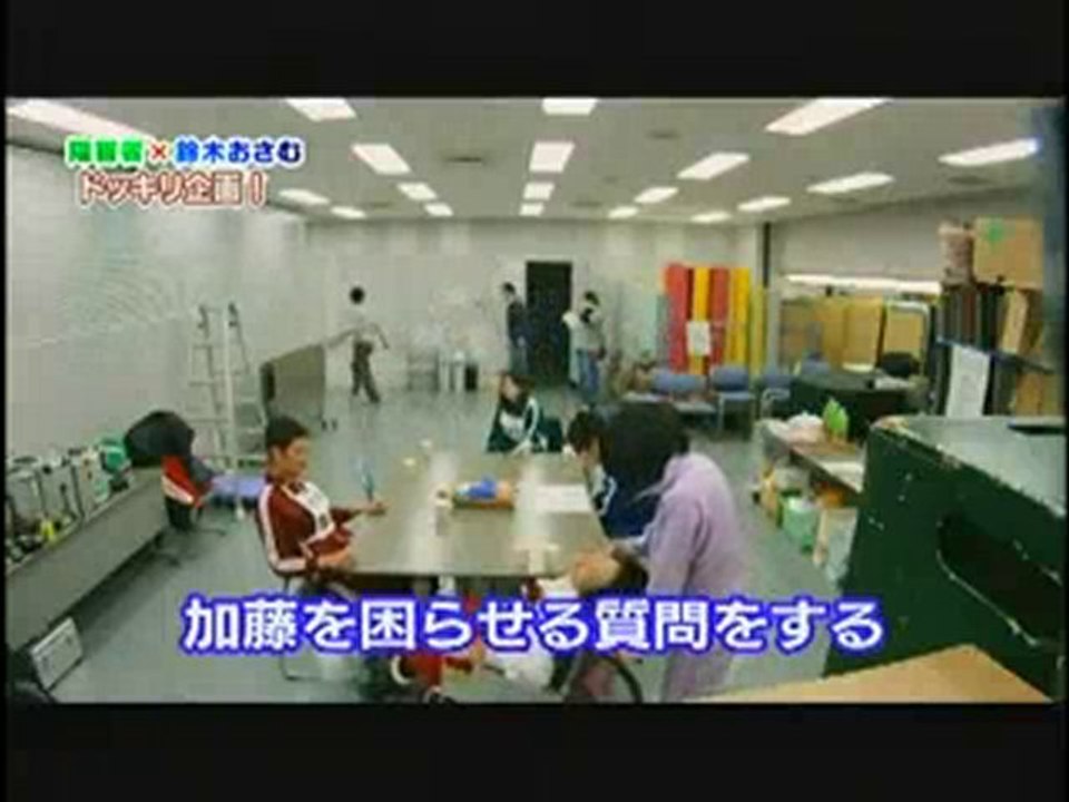障碍者ドッキリ1/2