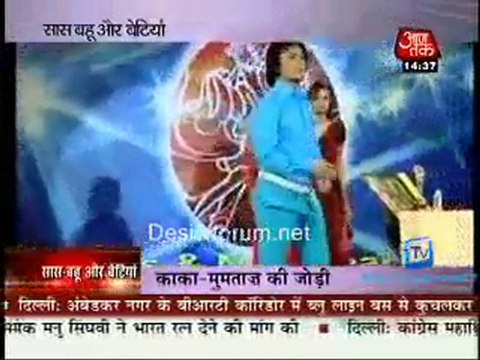Saas Bahu Aur Betiyan - 20th December 2010 - Part1