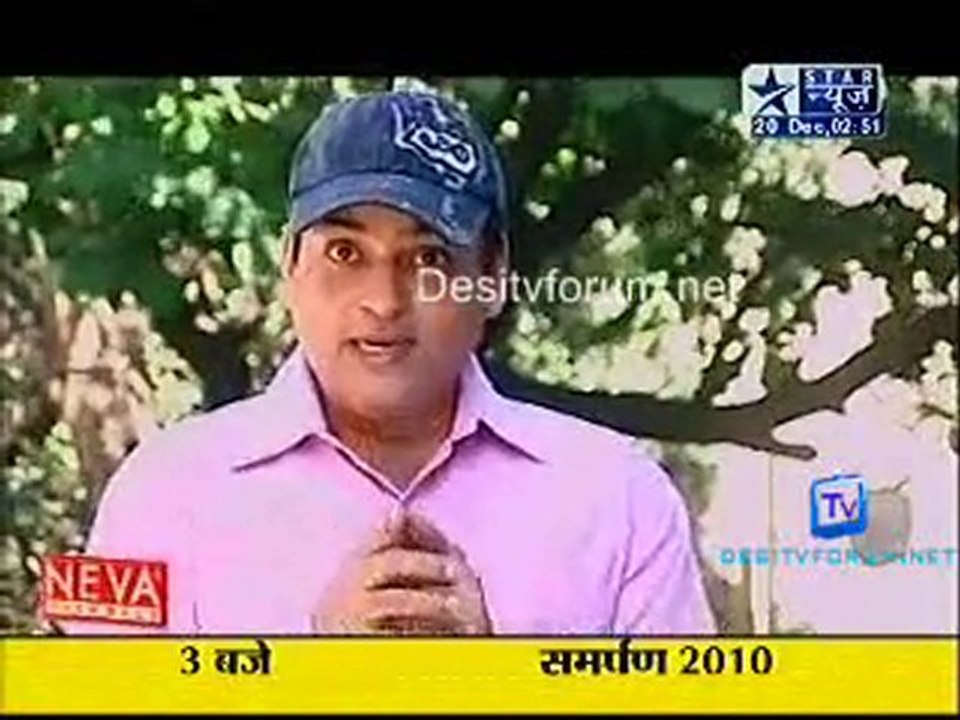 Saas Bahu Aur Saazish - 20th December 2010 - Part2