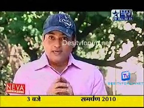 Saas Bahu Aur Saazish - 20th December 2010 - Part2