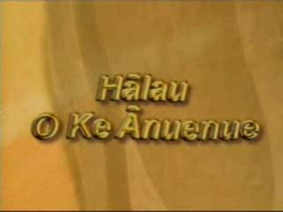 hula