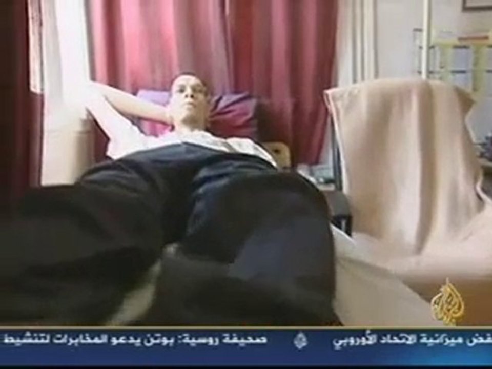 شاب مغربي اطول رجل في العالم