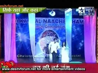 Chote Parde Ki Kareena Kapoor