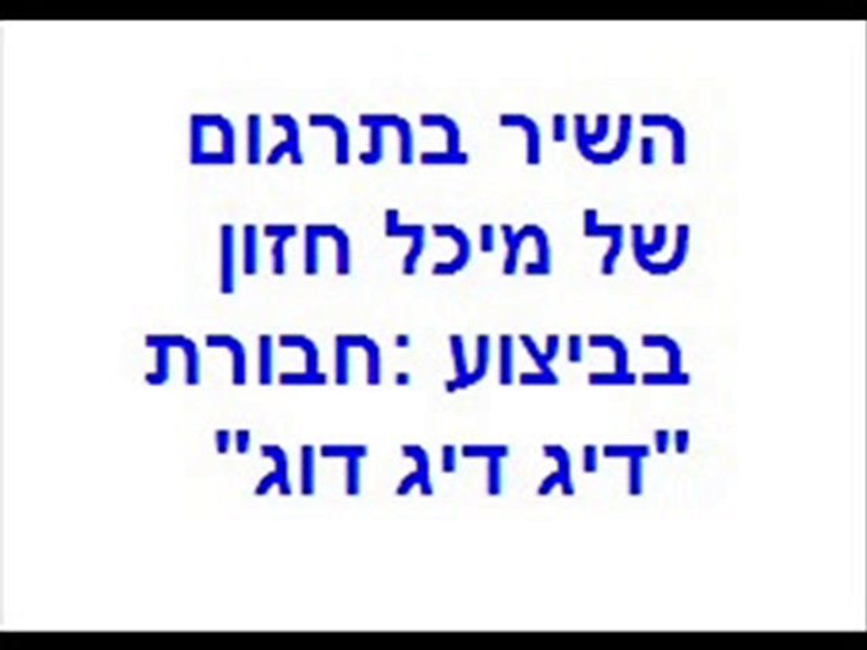 יום הולדת-2