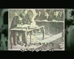 genocide des musulmans -  1