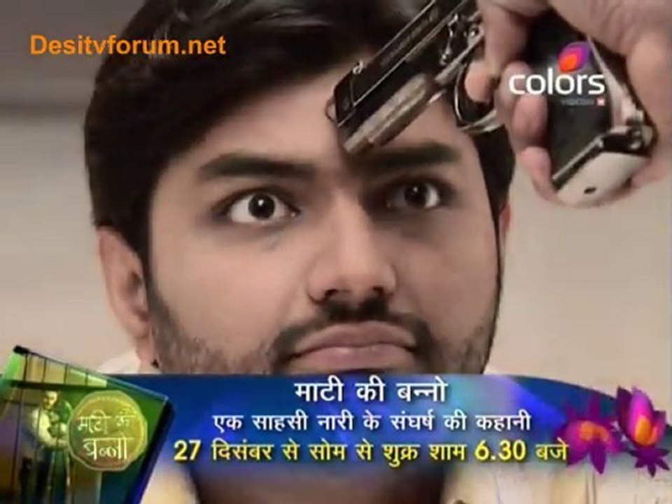 Laagi Tujhse Lagan - 20th December 2010 - Part1