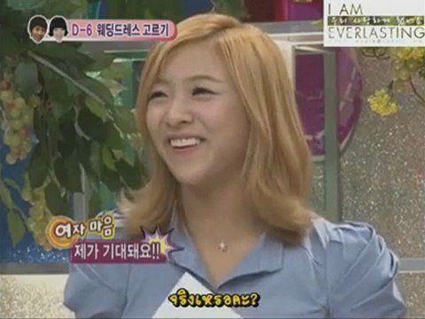 100724 กั๊บไลน์ 35#1