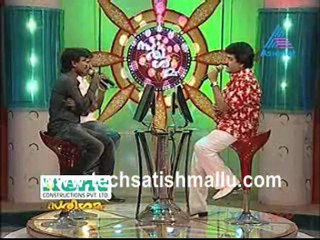 Sare Gama 1 Overview