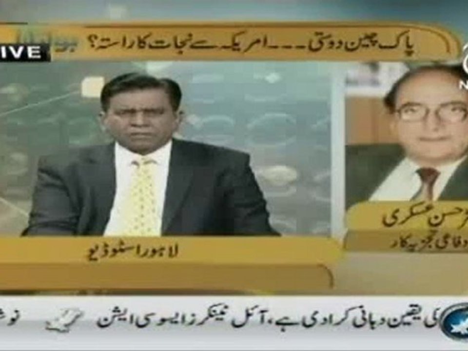 Bolta pakistan 20th December 2010 part 2