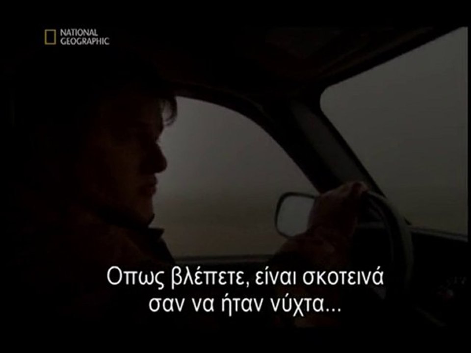 National Geogra(101219_2144)