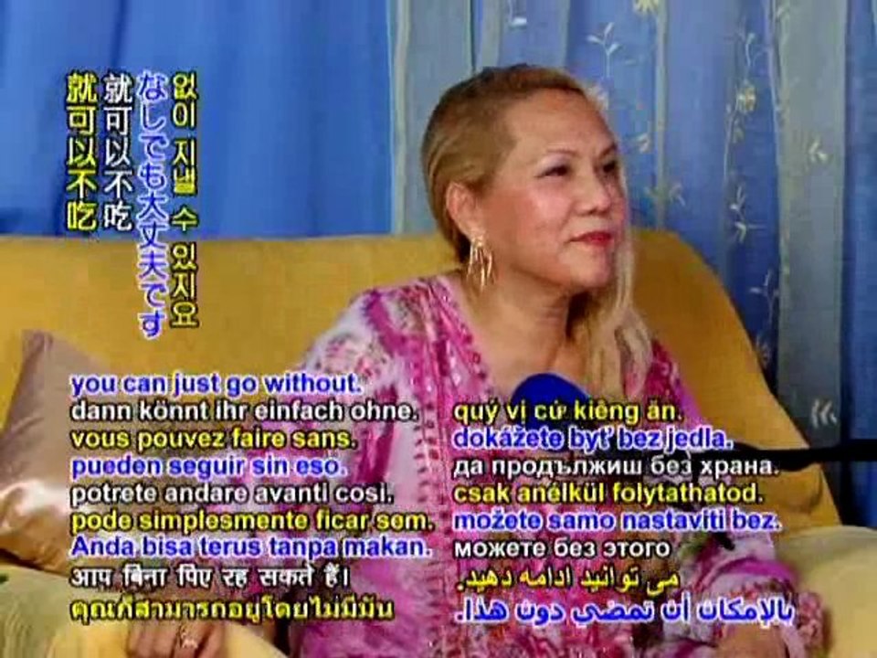 2/2 Maître Suprême Ching Hai : conférence sur le Pranisme