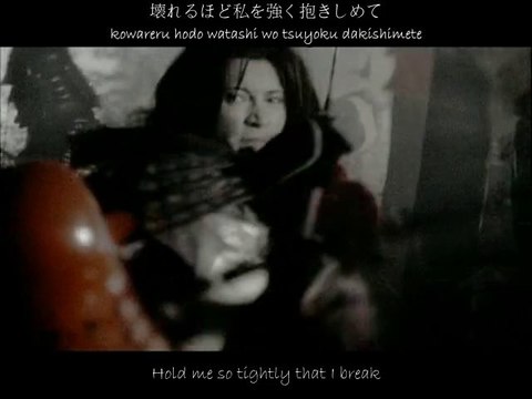[S_M] Gackt - Returner [E&R&K SUB]