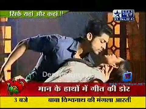 Saas Bahu Aur Saazish - 21st December 2010 - Part2