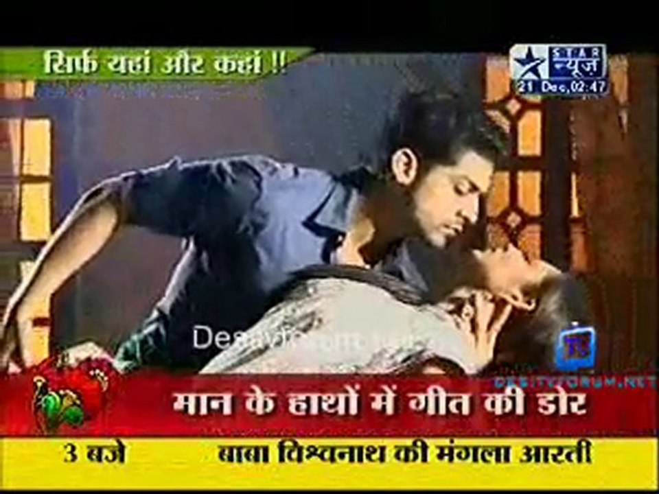 Saas Bahu Aur Saazish - 21st December 2010 - Part2