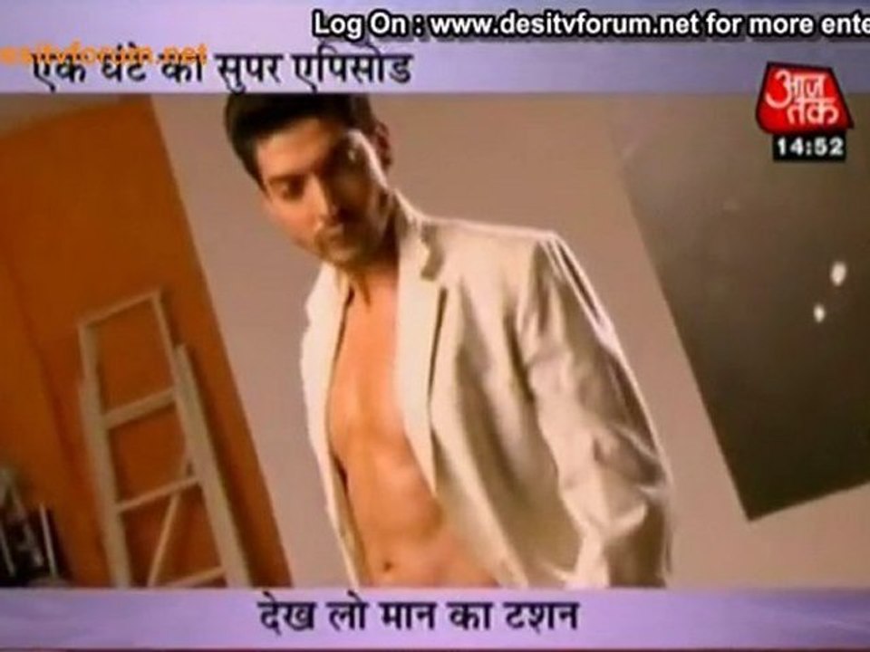 Geet & Maan Ka Romance