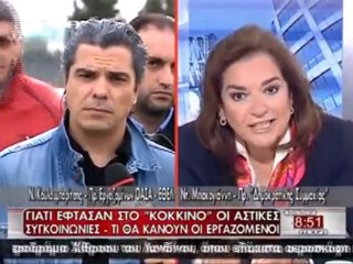 atithaso.blogspot.com- Ντόρα