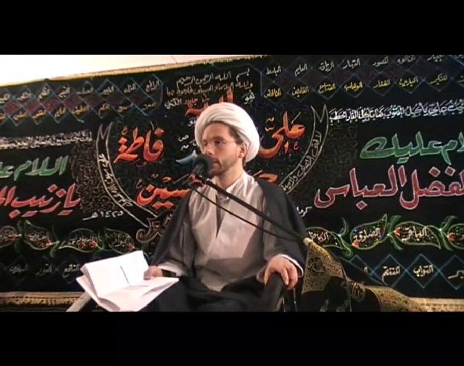 الشيخ حسين لايبنر7محرم  ج2